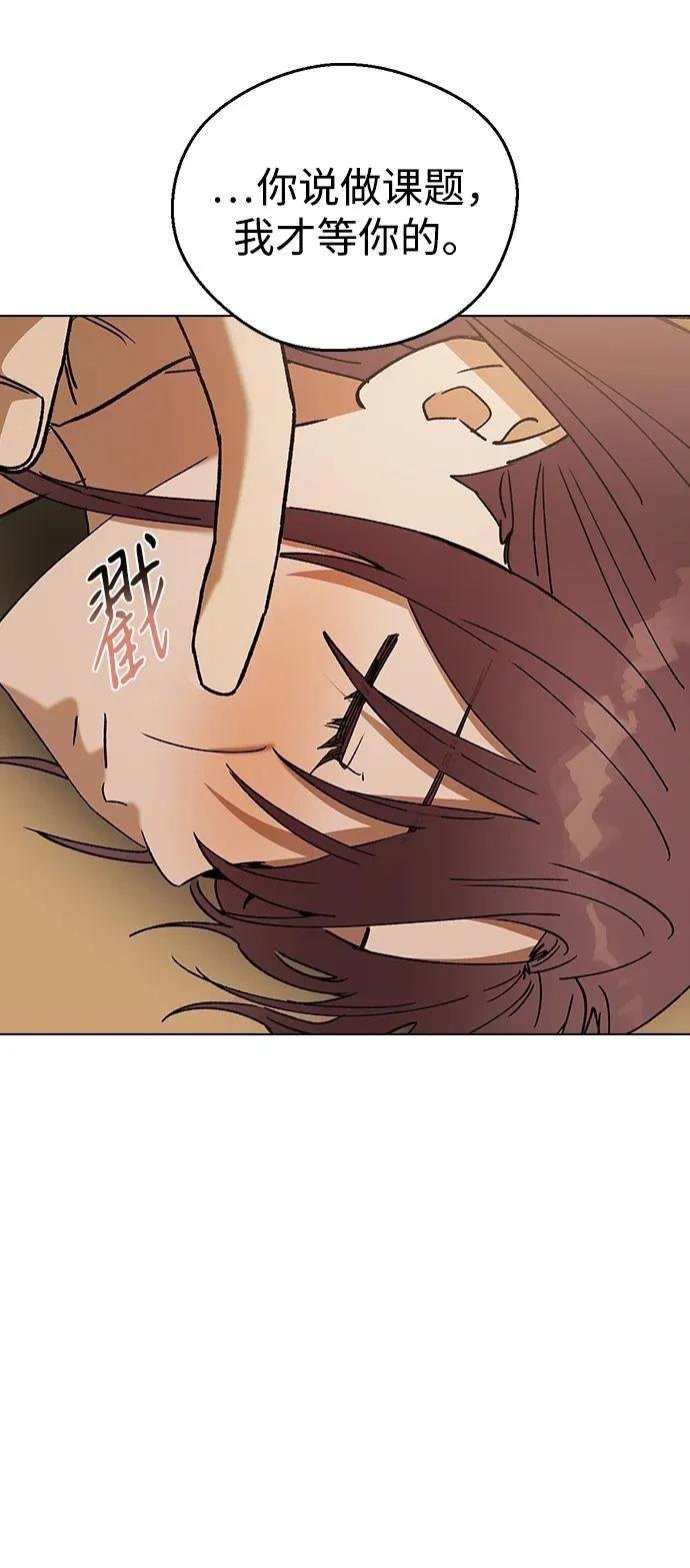 第116话