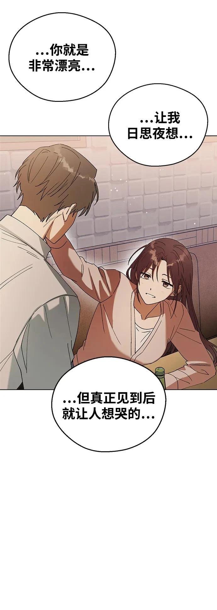 第116话