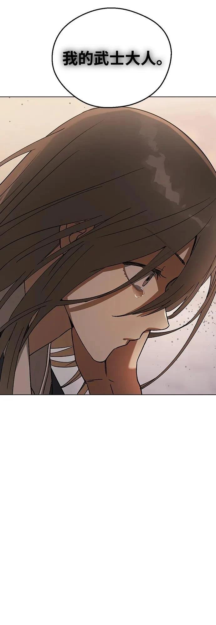 第116话