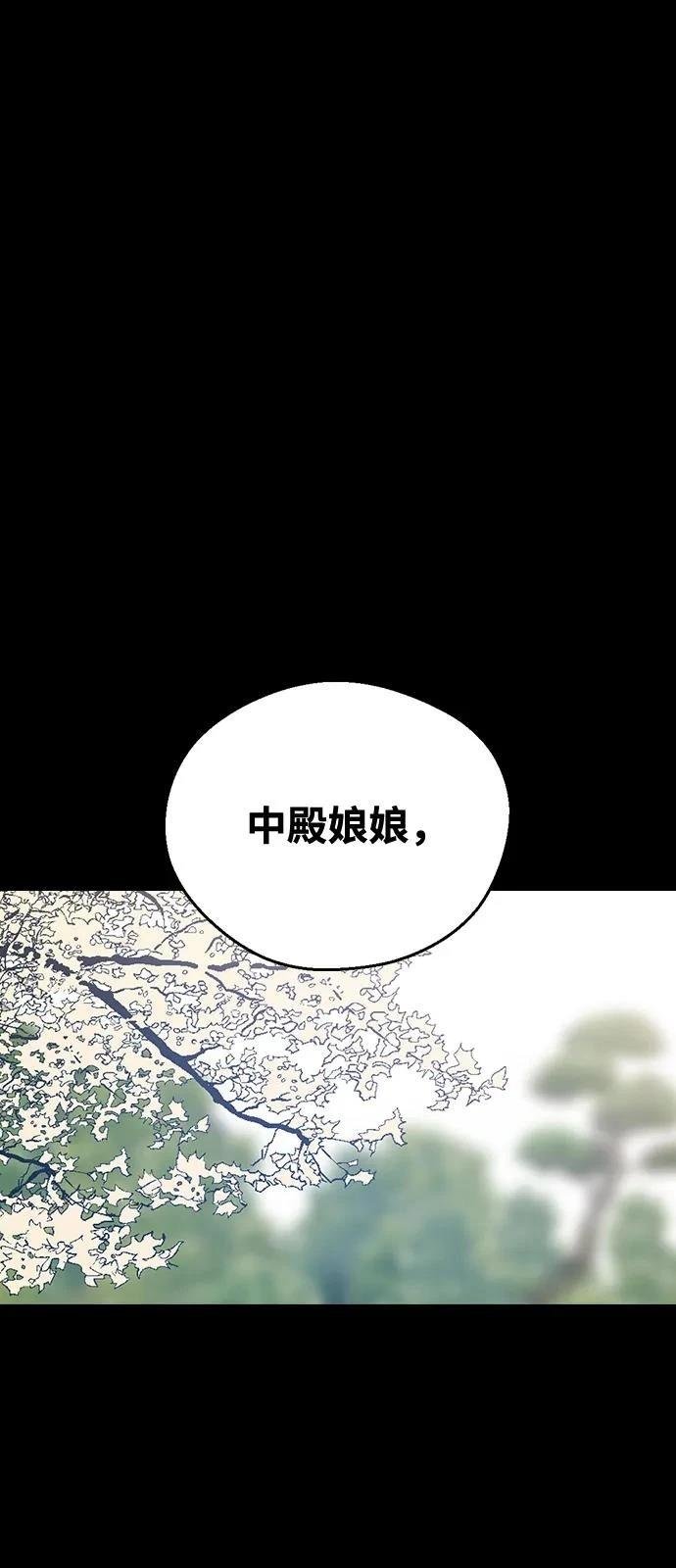 第136话