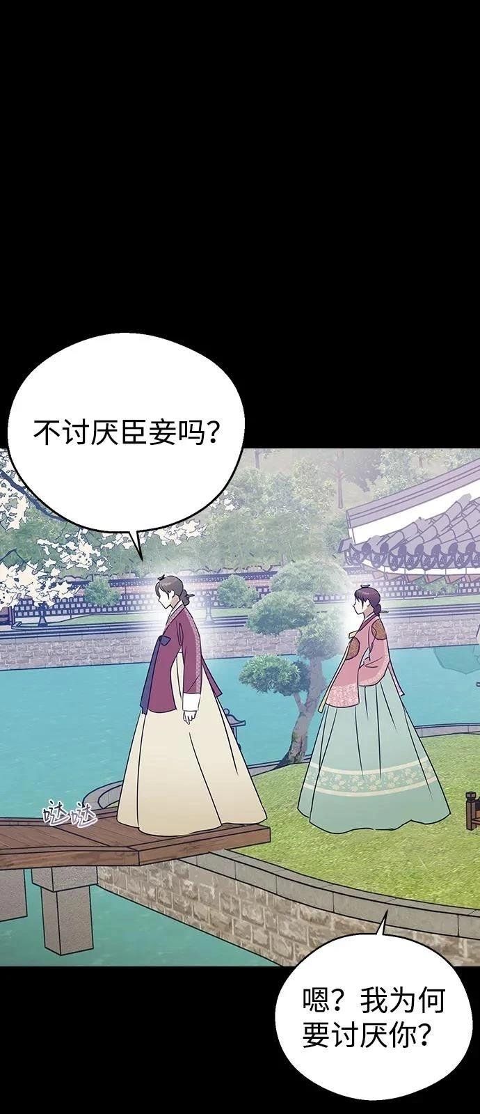 第136话