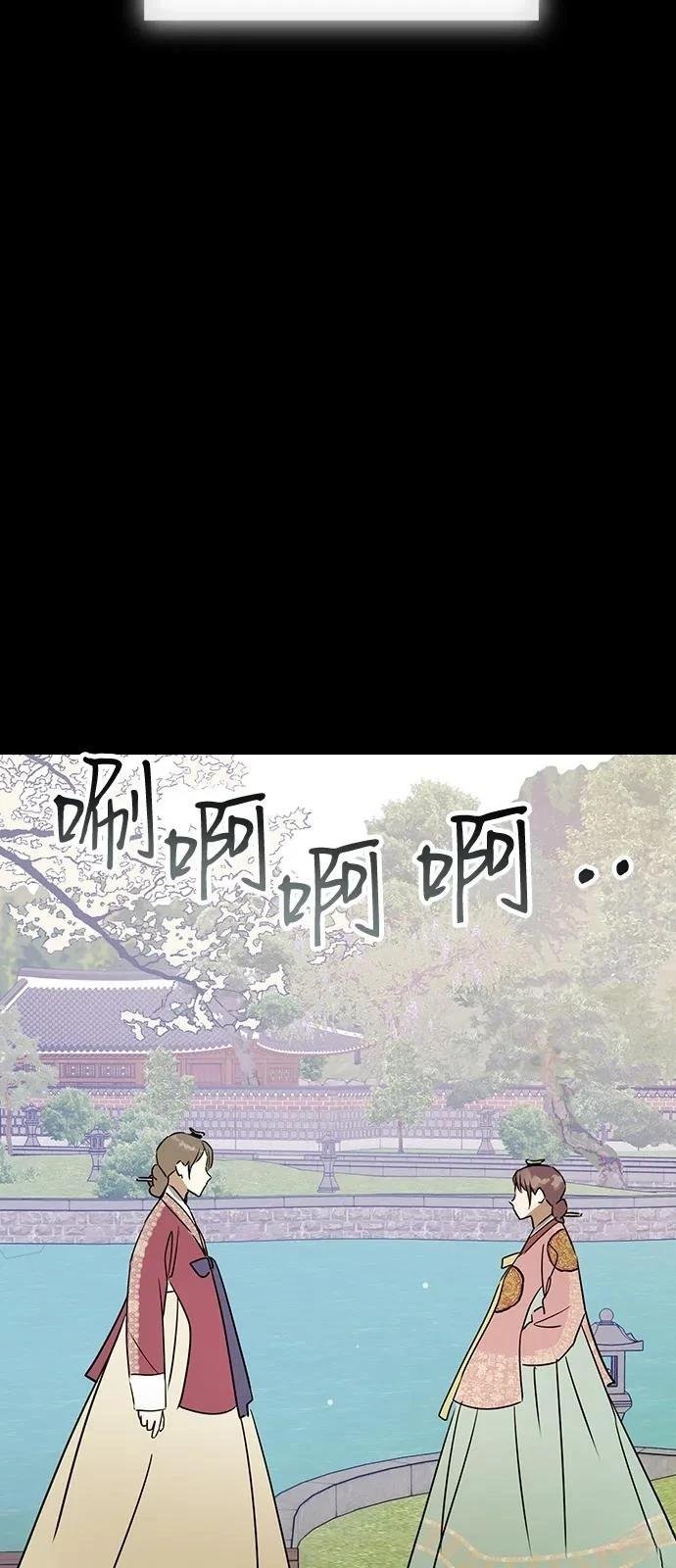 第136话