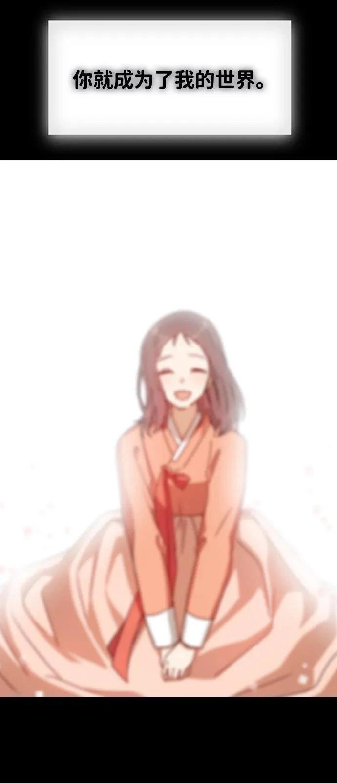 第136话