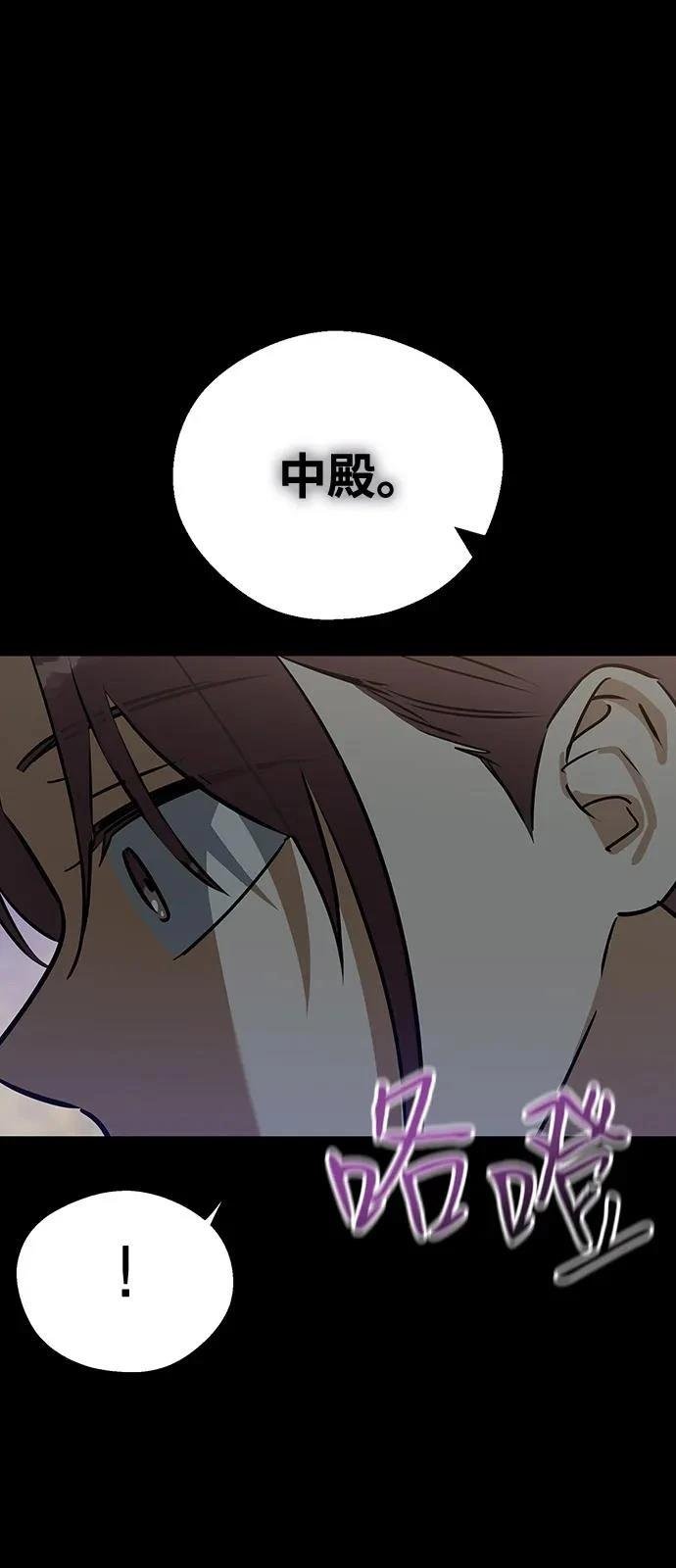 第136话