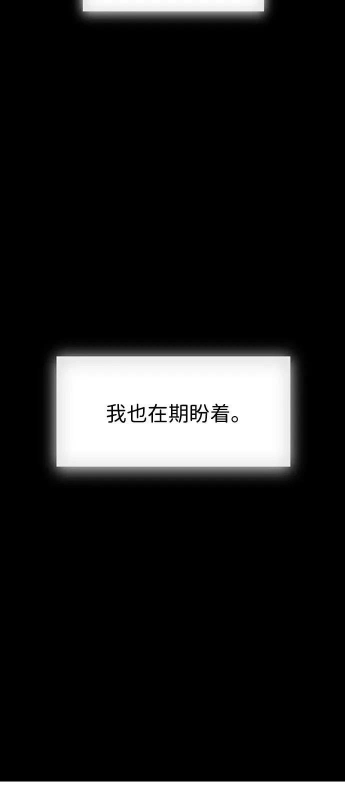 第136话