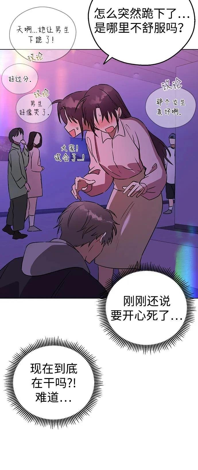 第136话