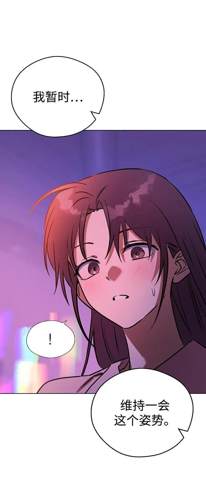第136话
