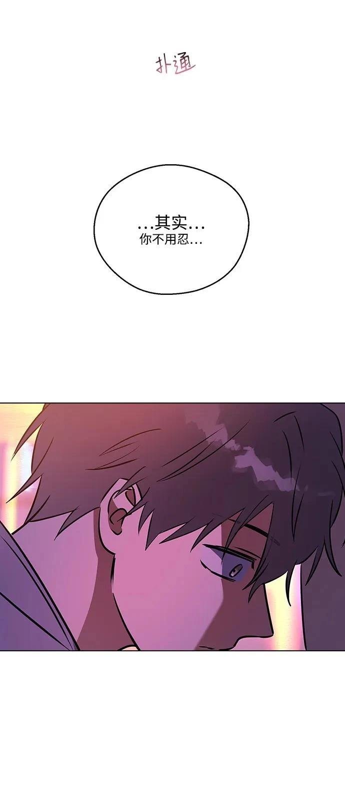 第136话