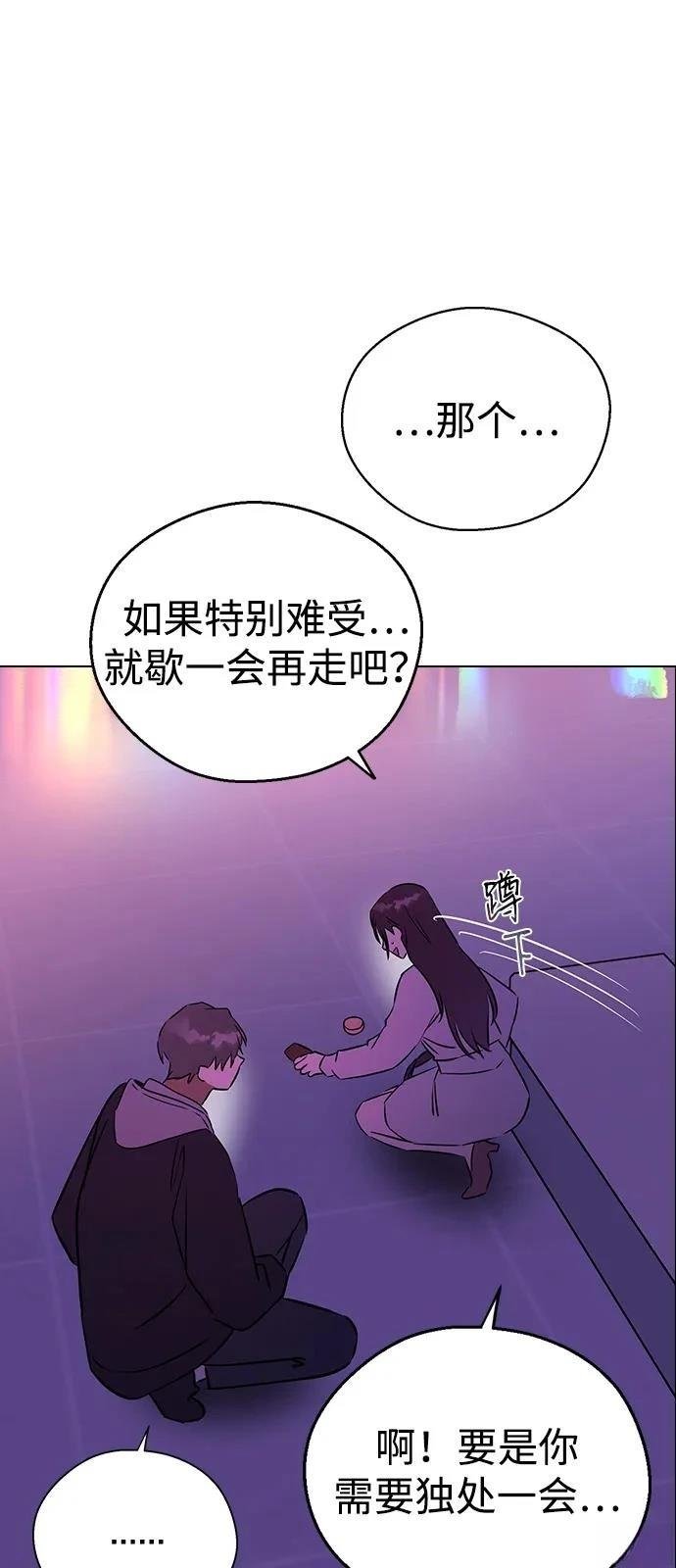 第136话