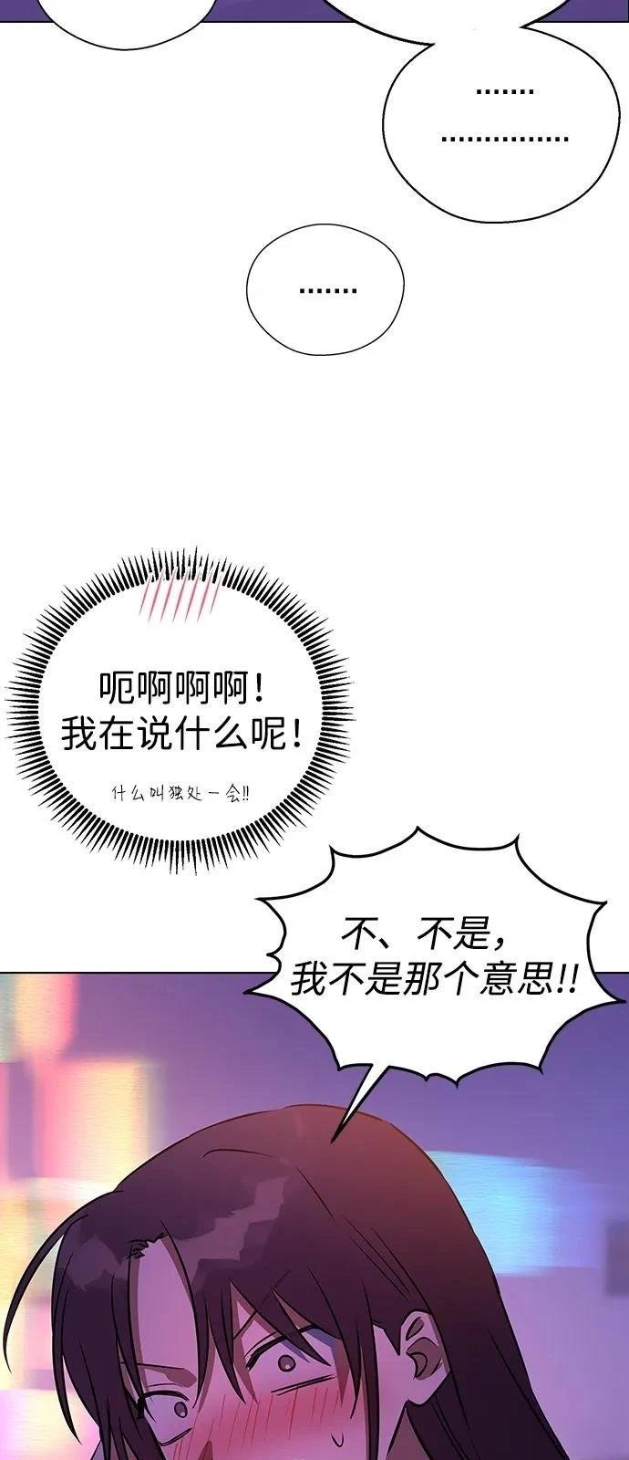 第136话