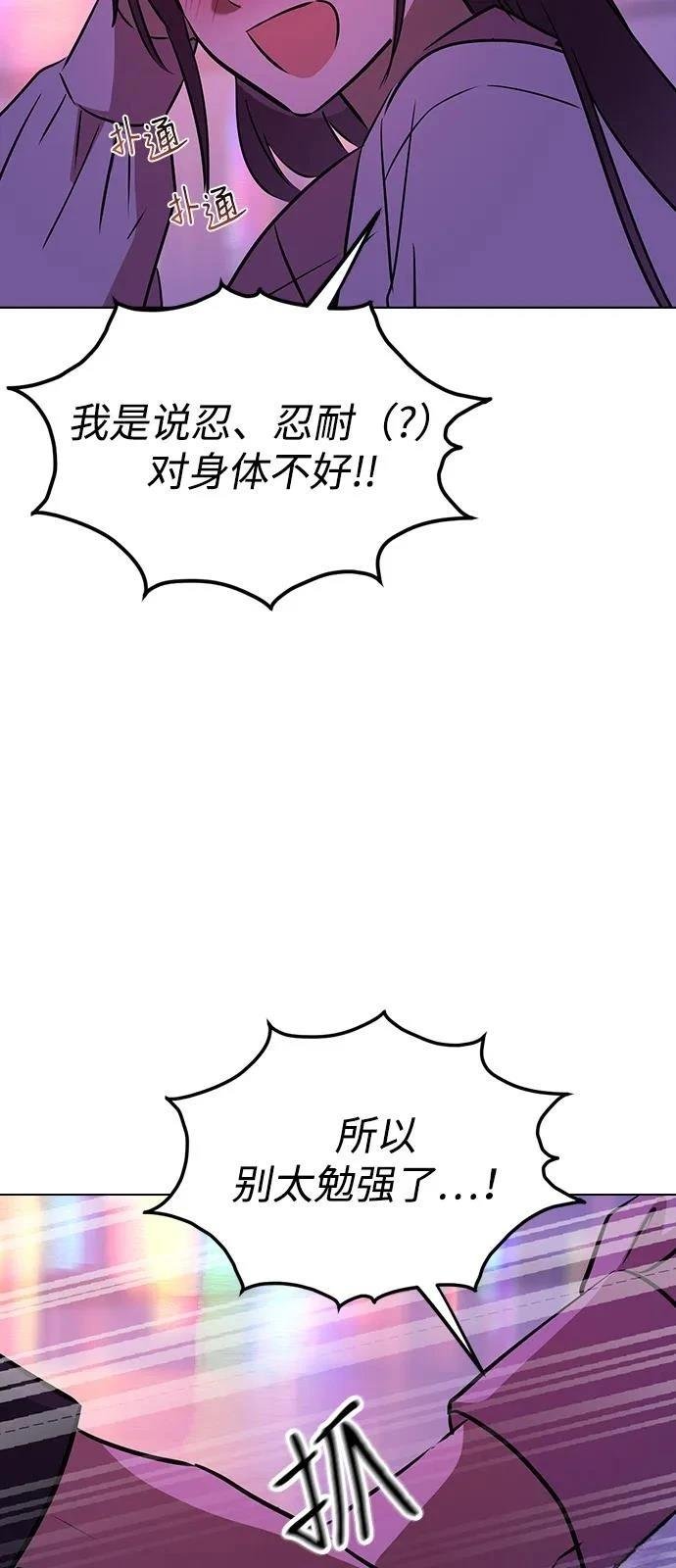 第136话