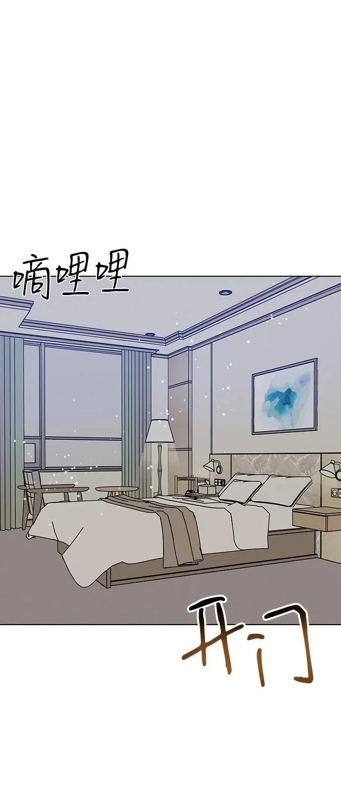 第136话