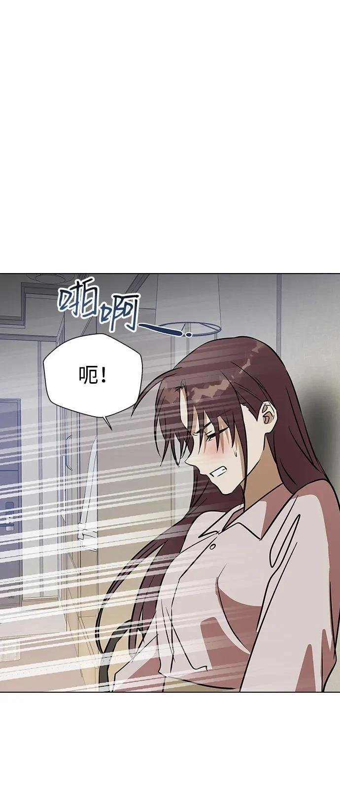 第136话