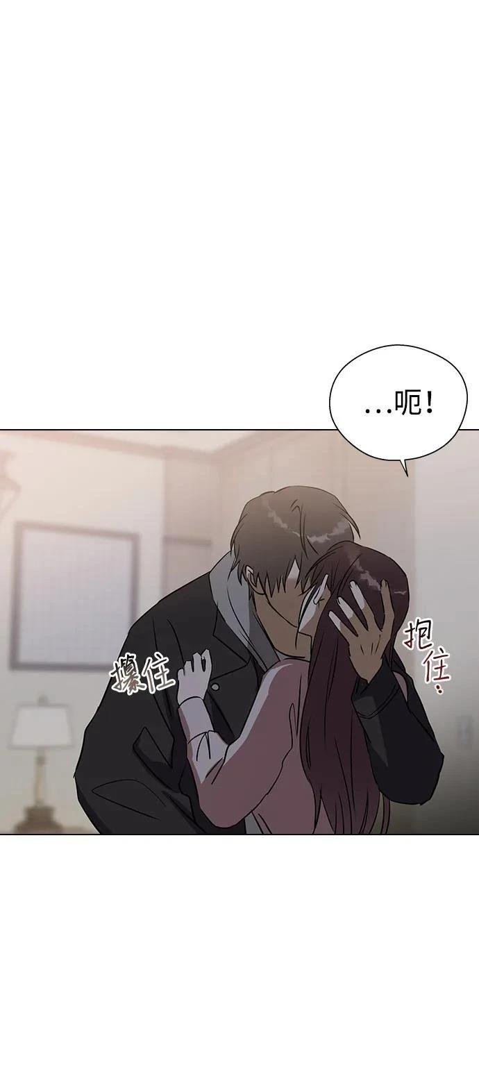 第136话