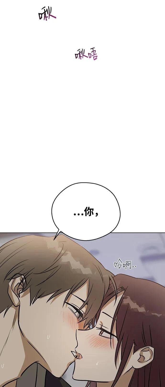 第136话