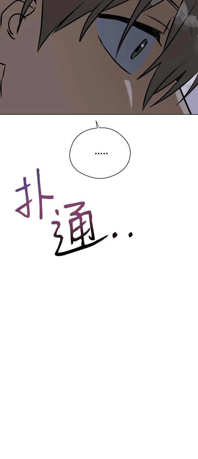第136话