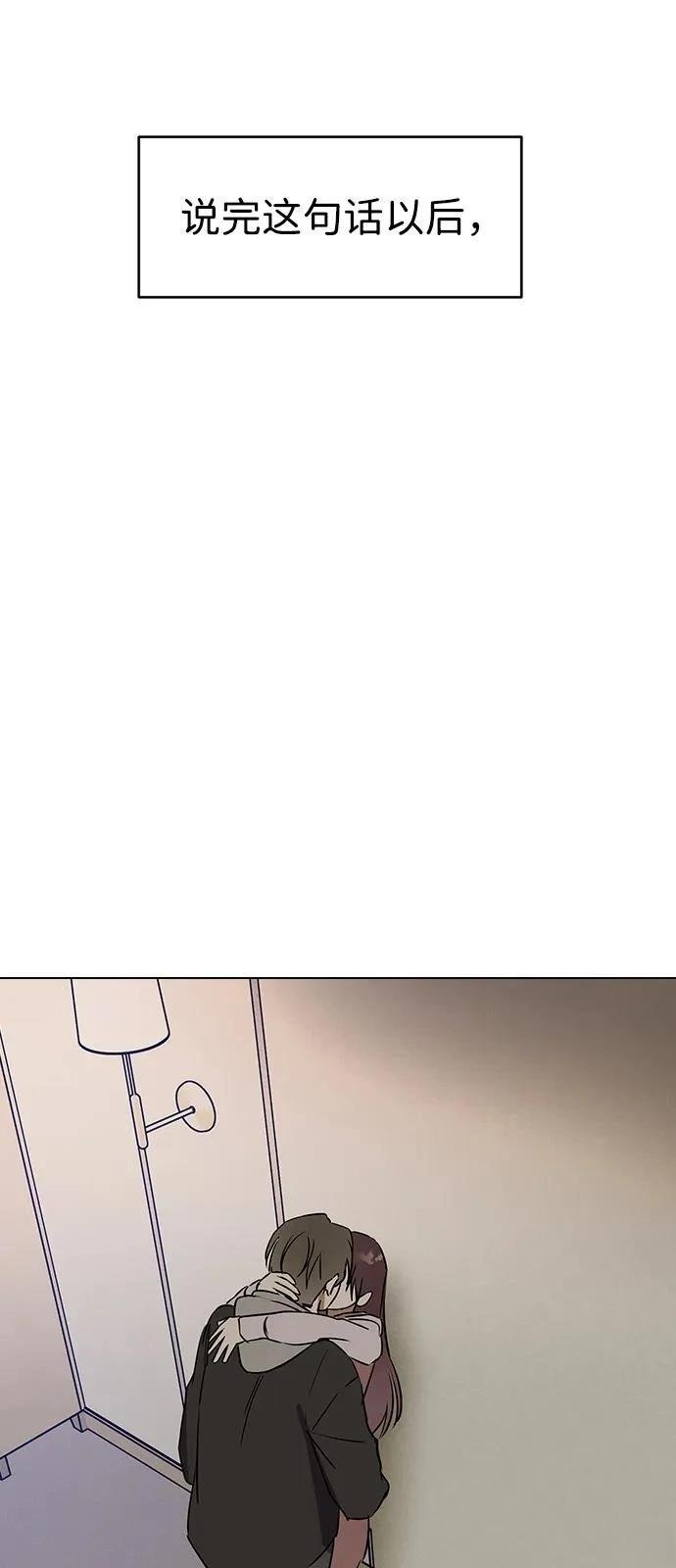 第136话