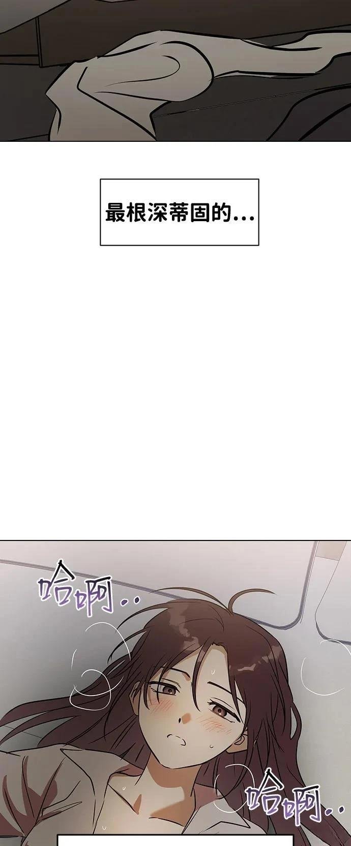 第136话