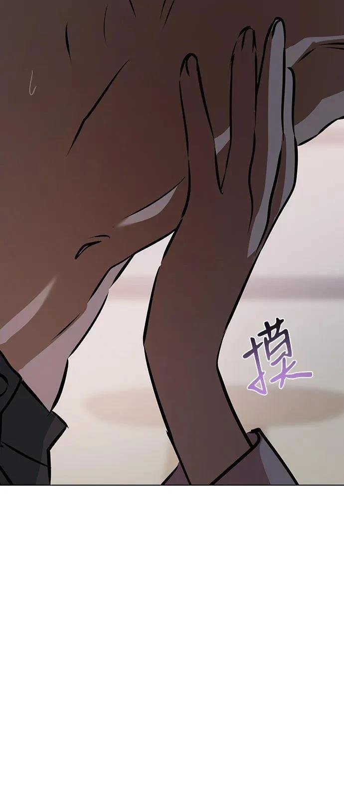 第136话