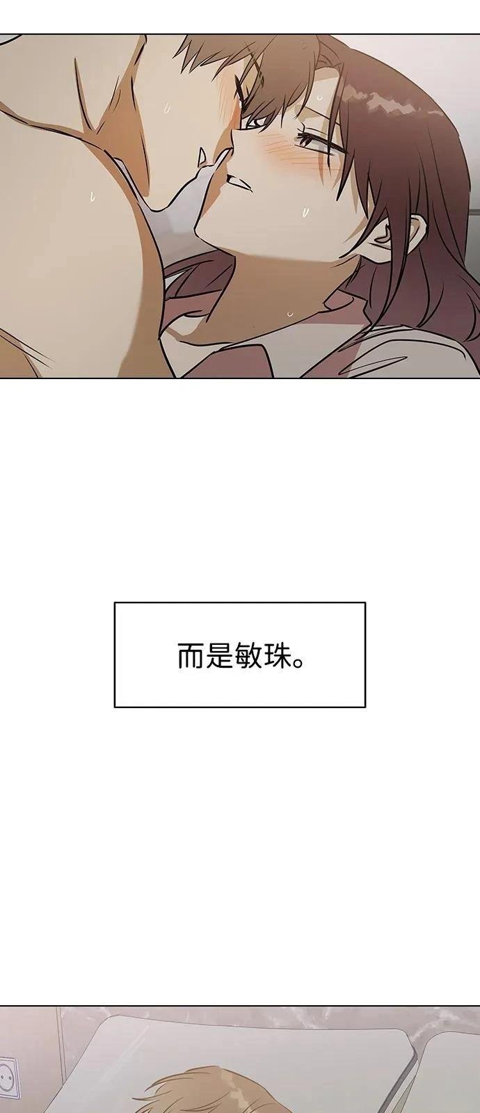 第136话