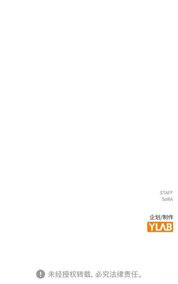 第136话