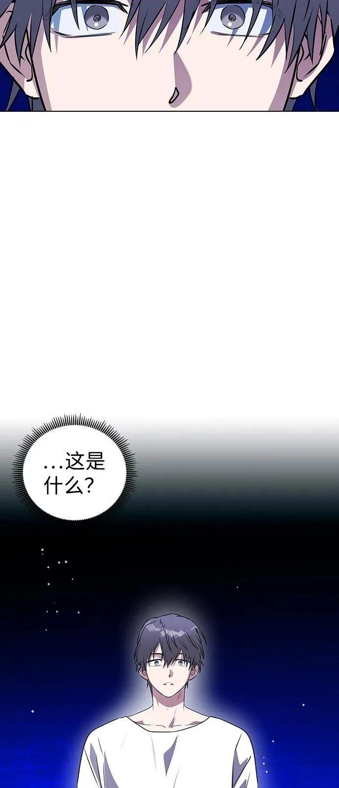 第137话