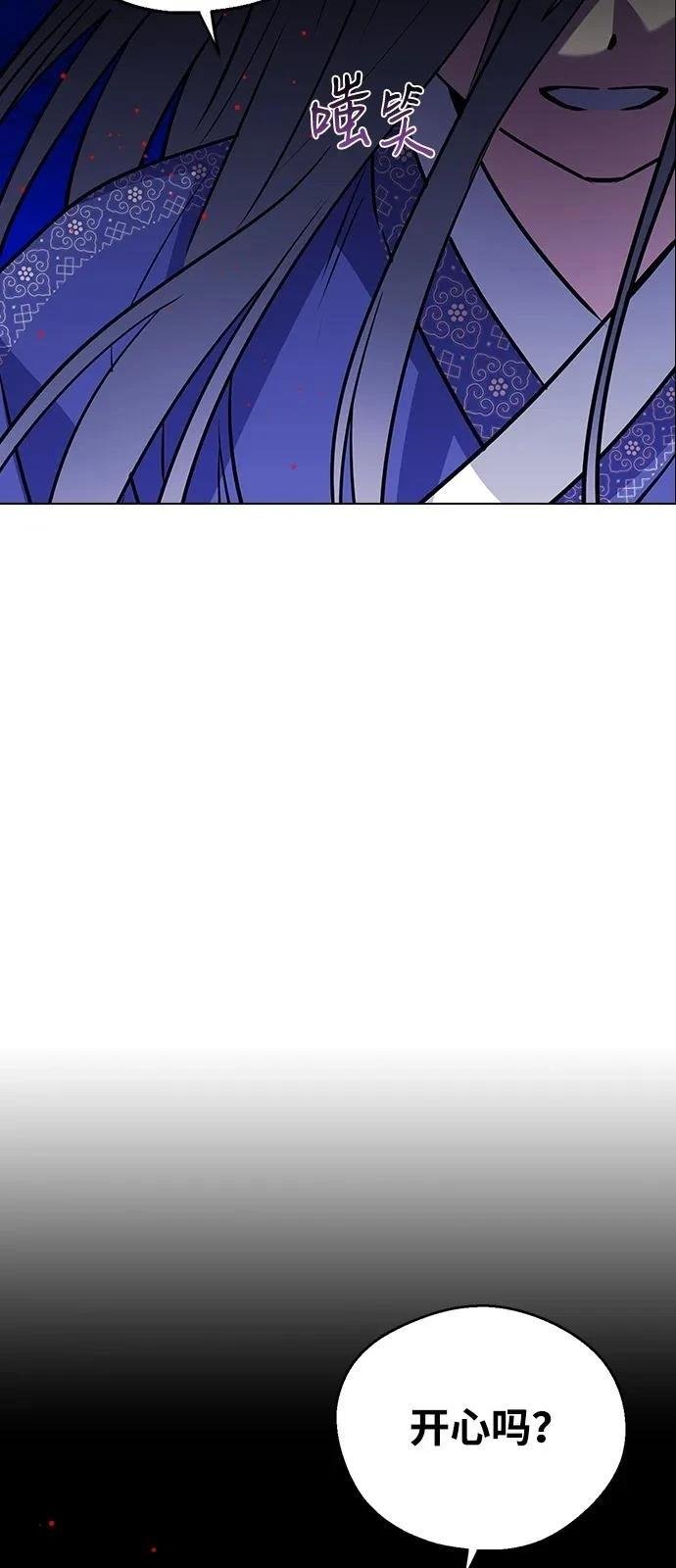第137话