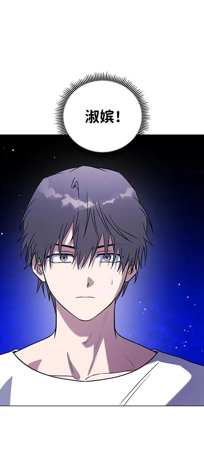 第137话