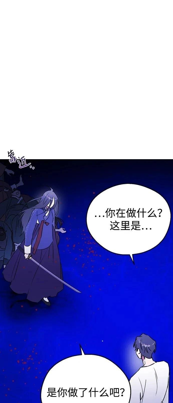 第137话