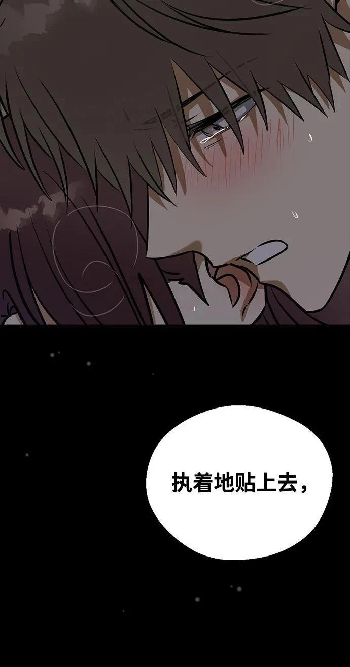 第137话