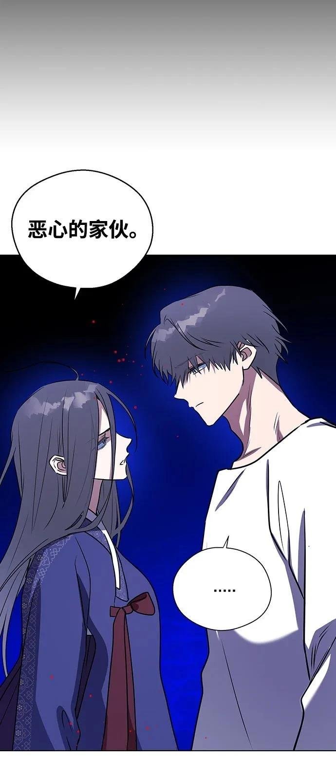 第137话