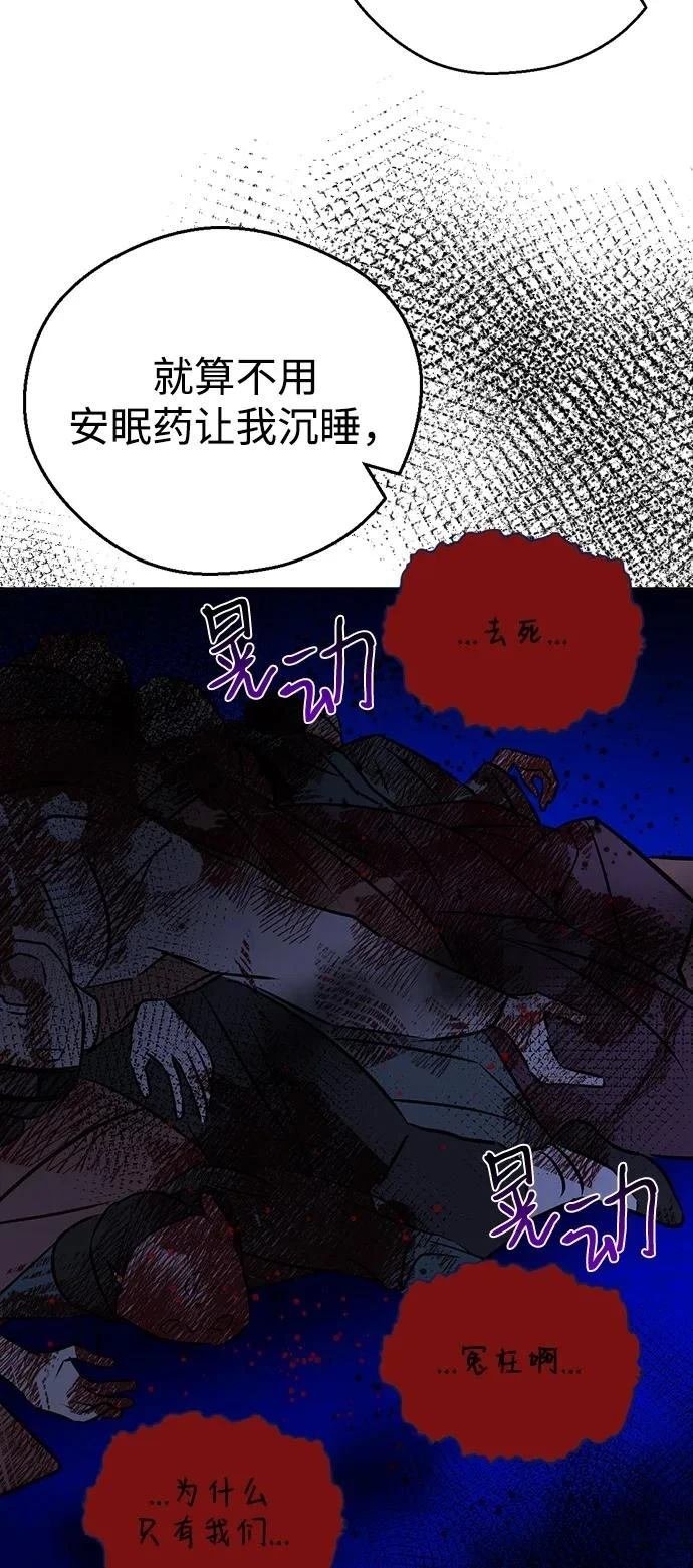 第137话