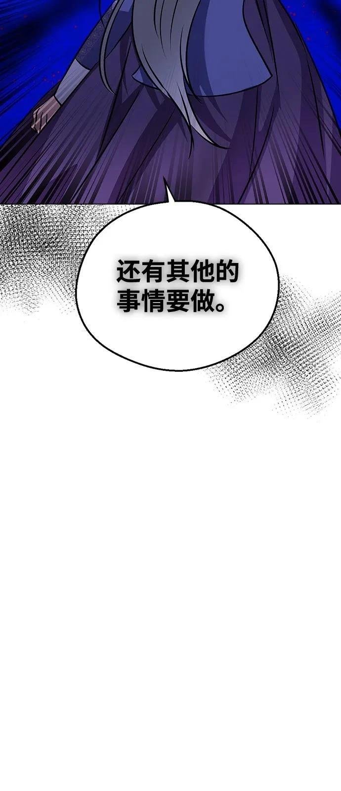第137话