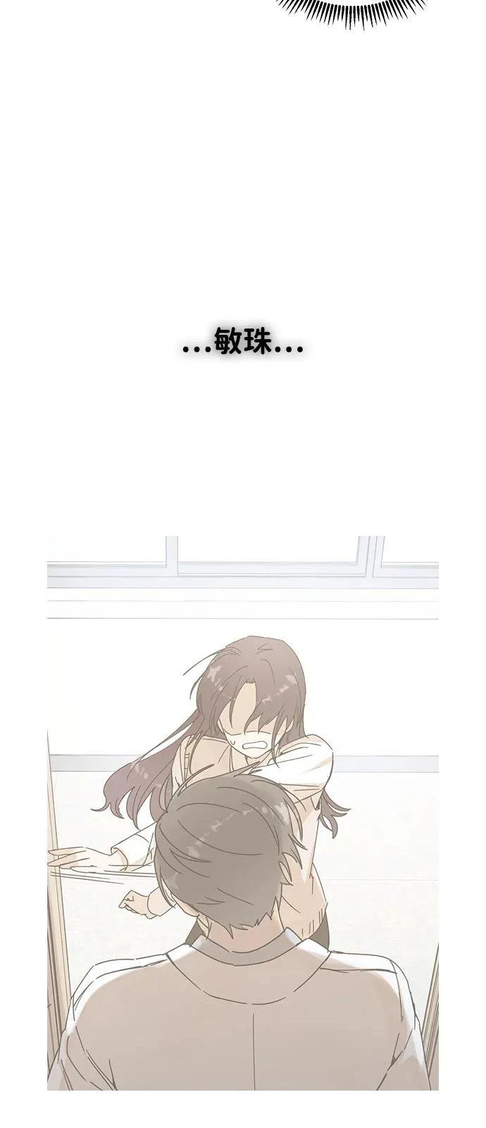 第137话