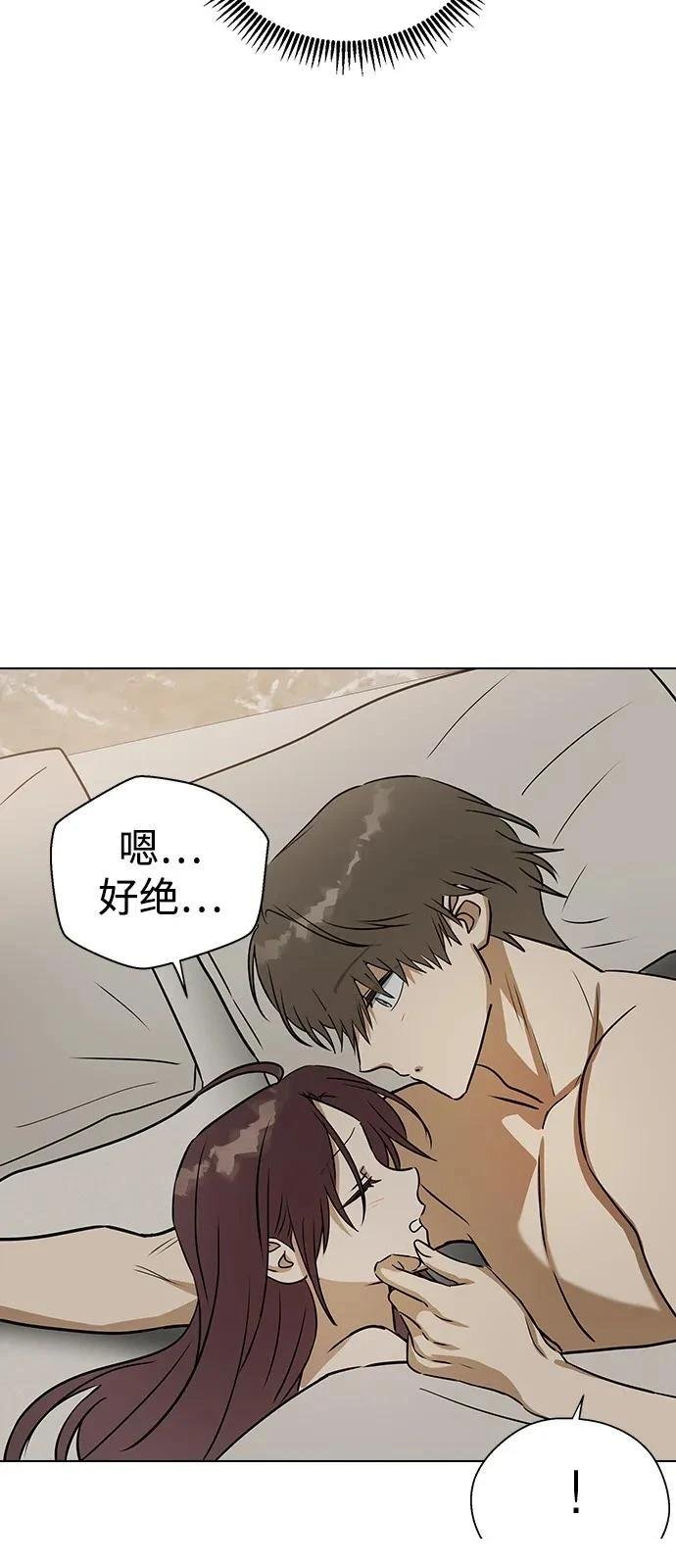 第137话