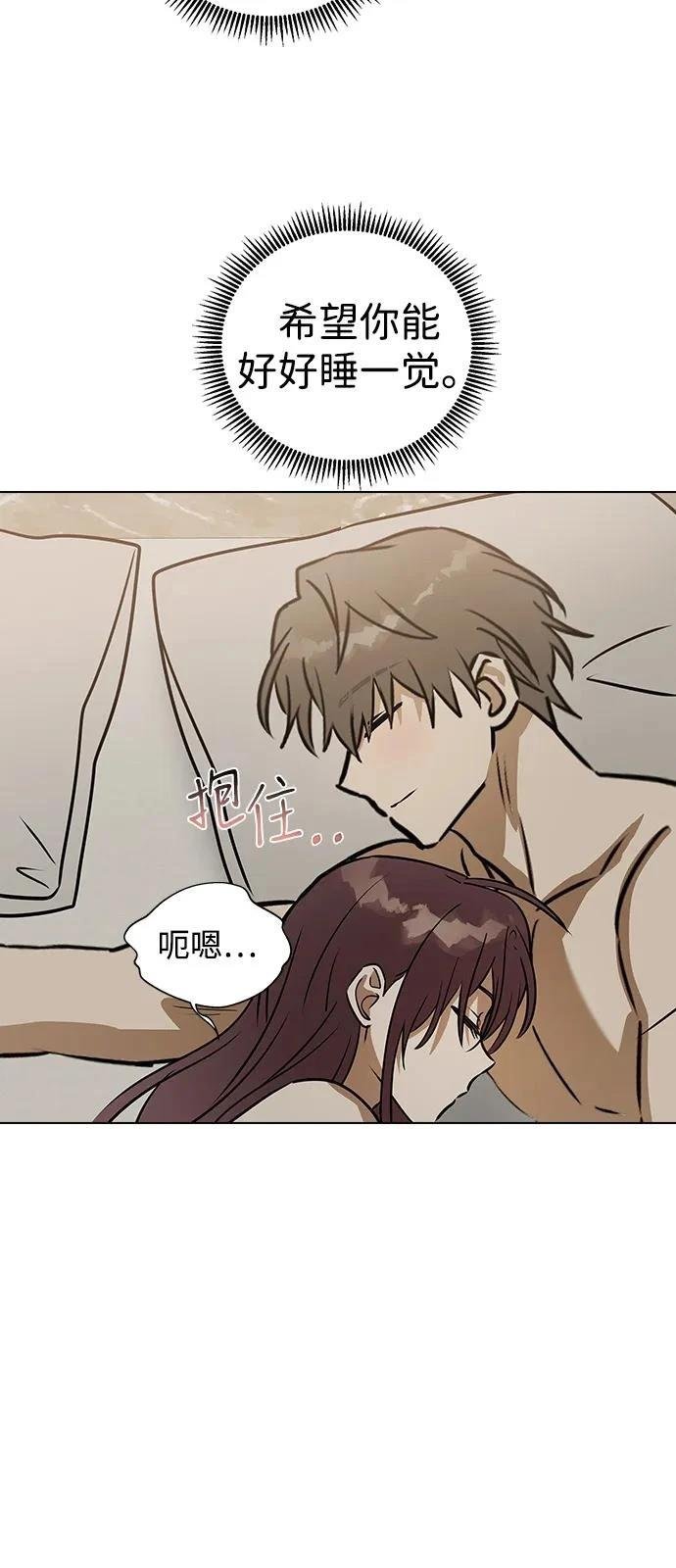 第137话