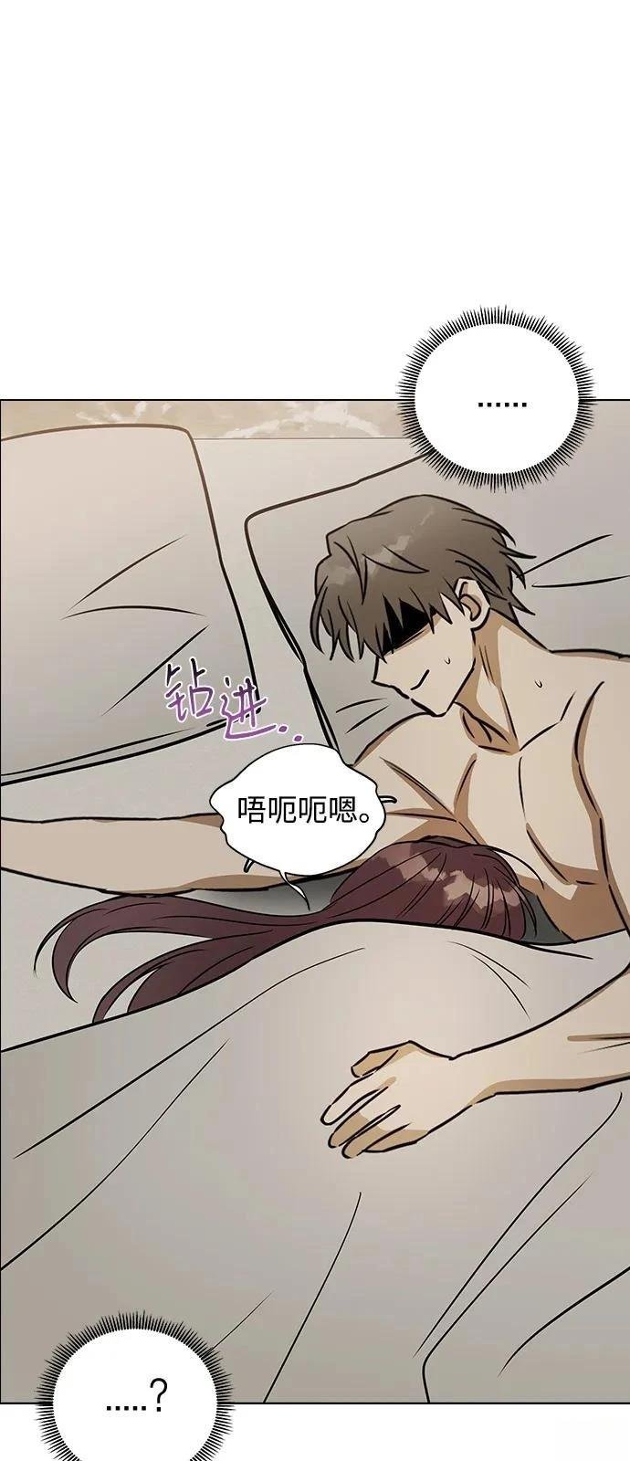 第137话