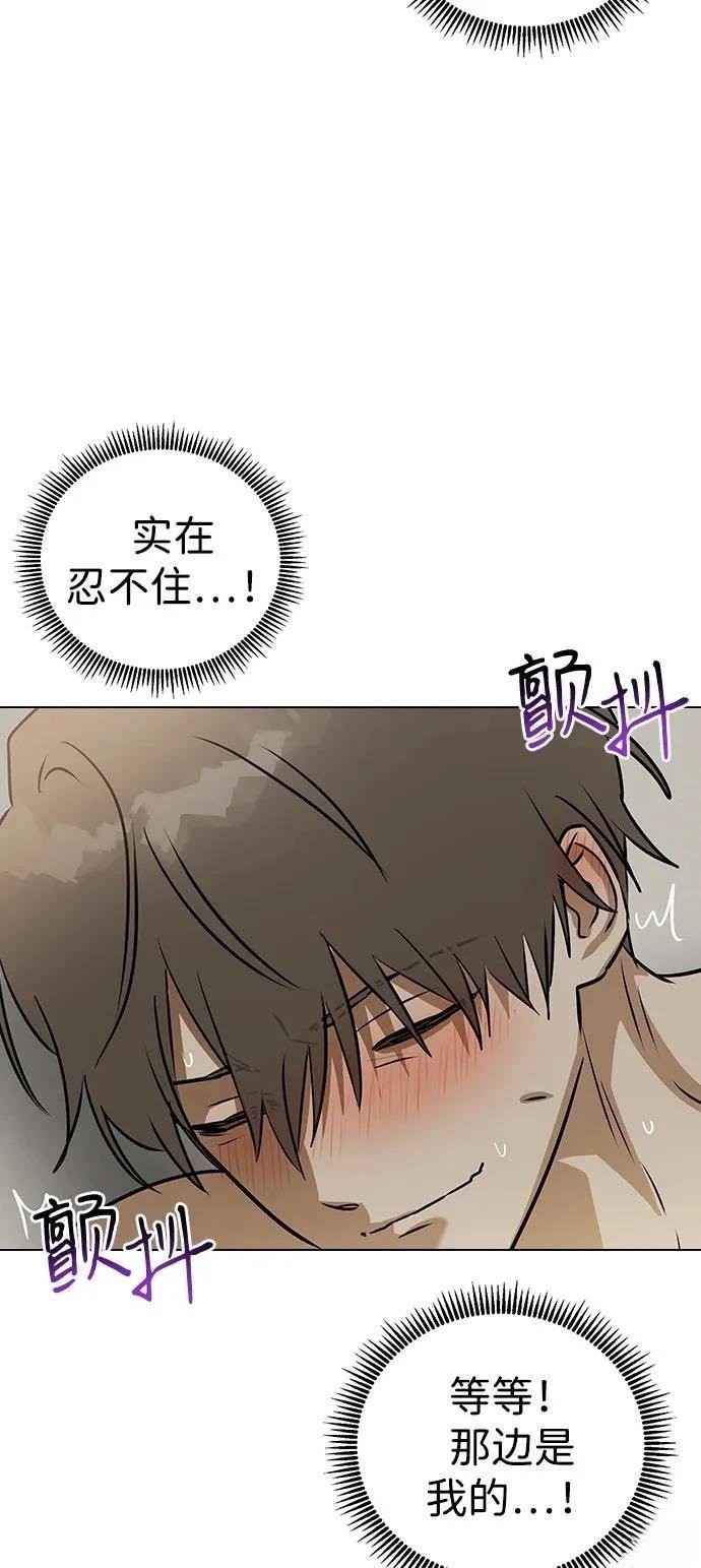 第137话