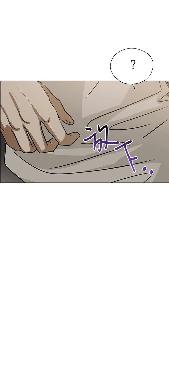 第137话