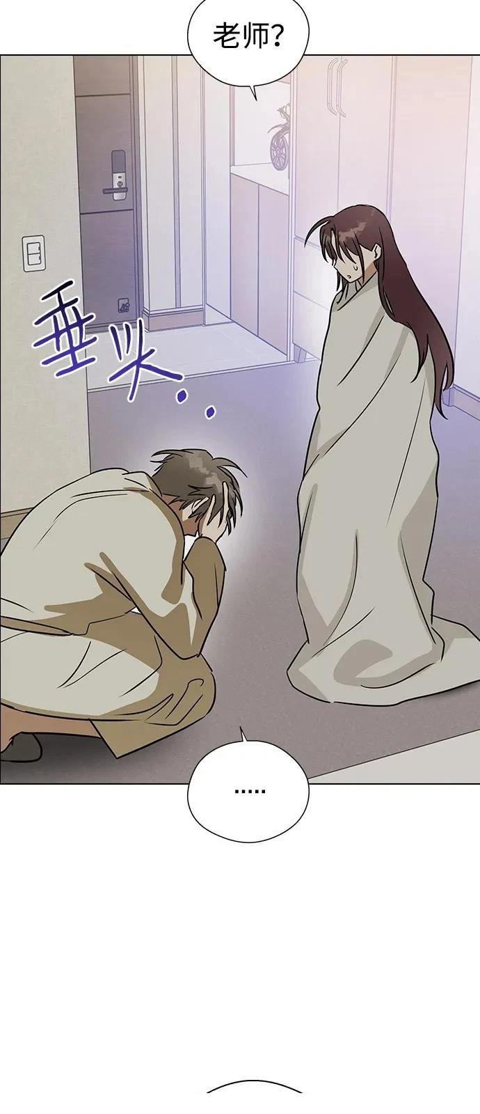 第137话