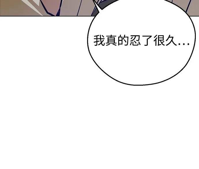 第137话