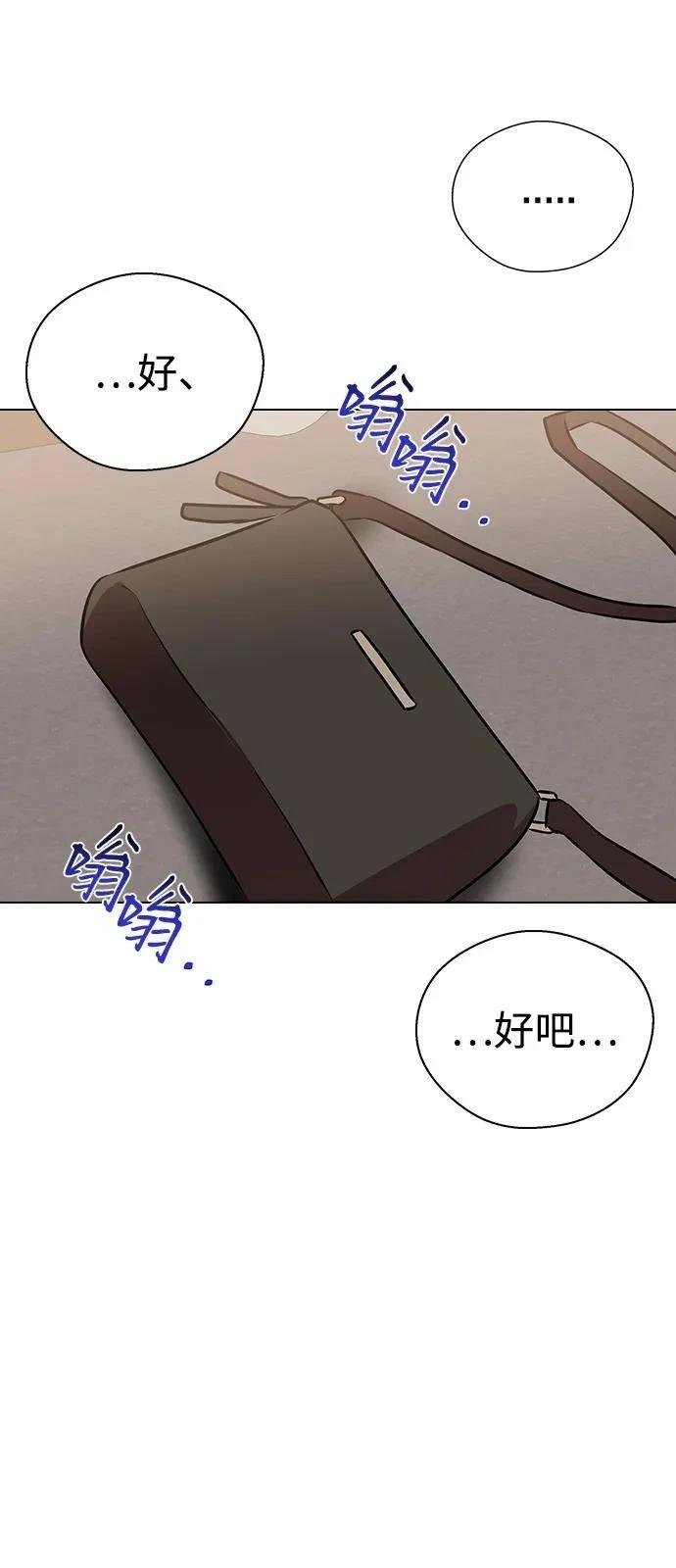 第137话