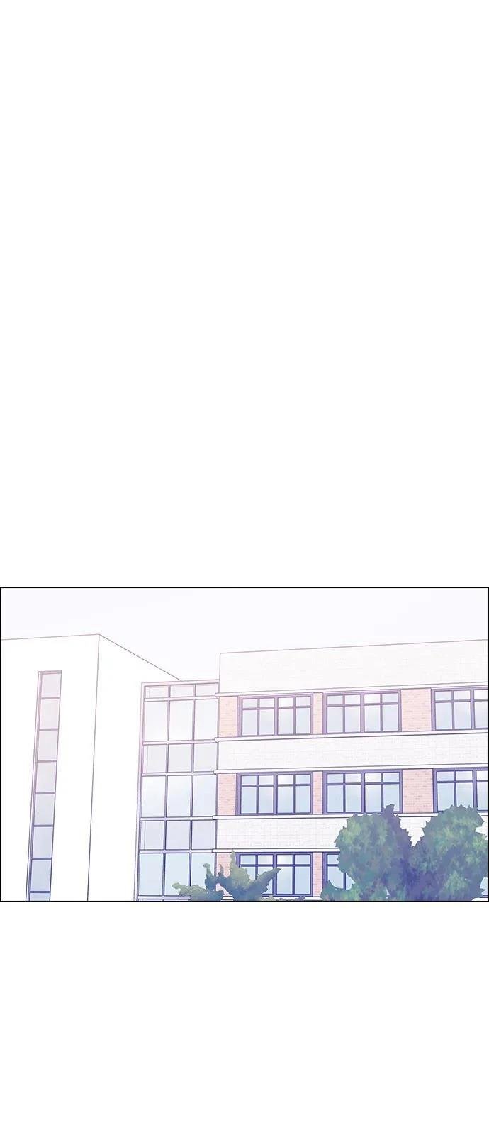 第137话