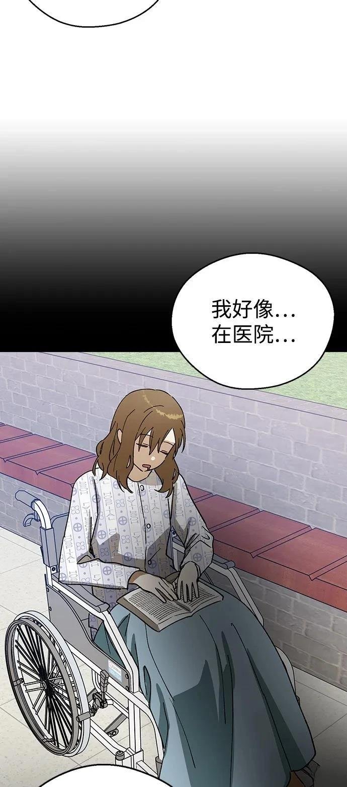 第137话