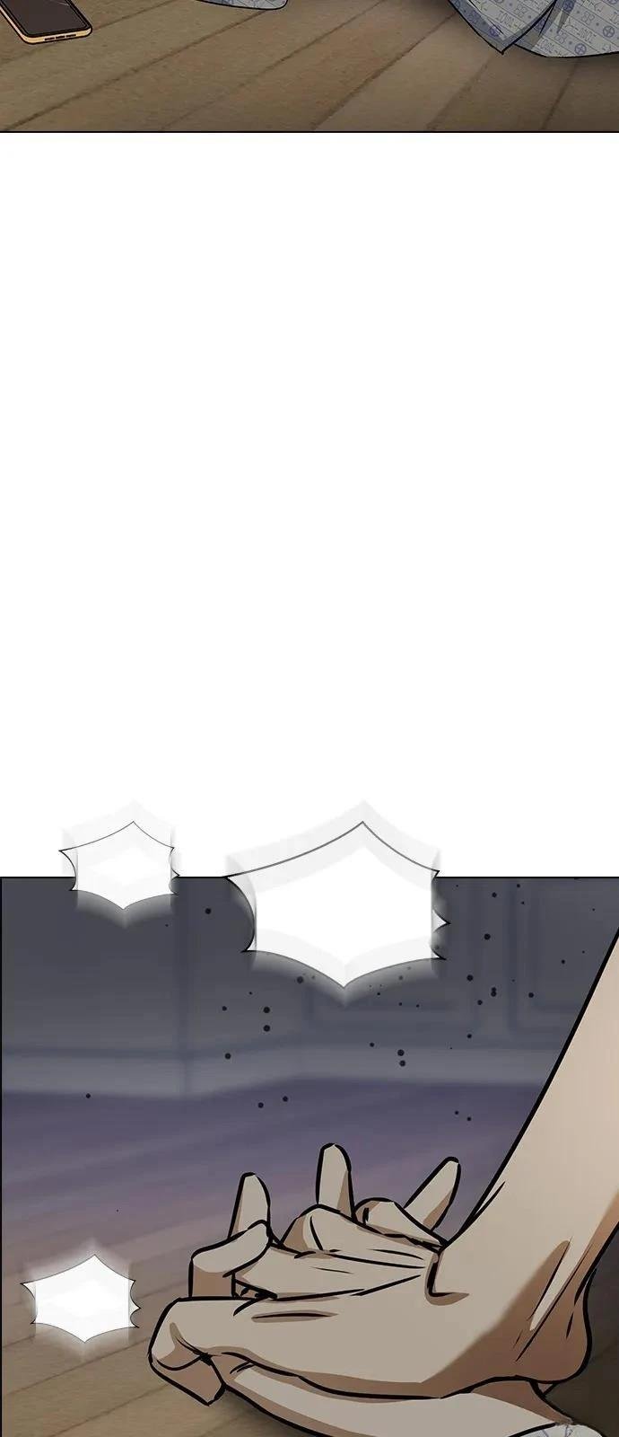 第137话