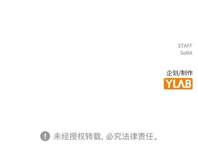 第137话