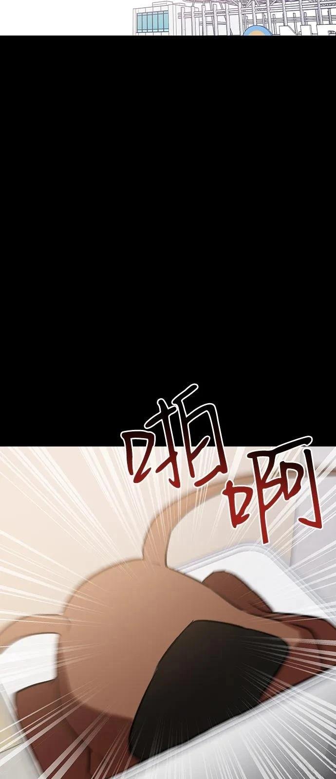第138话