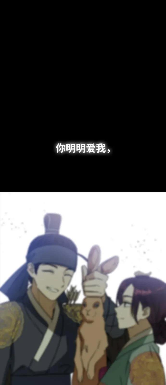 第138话