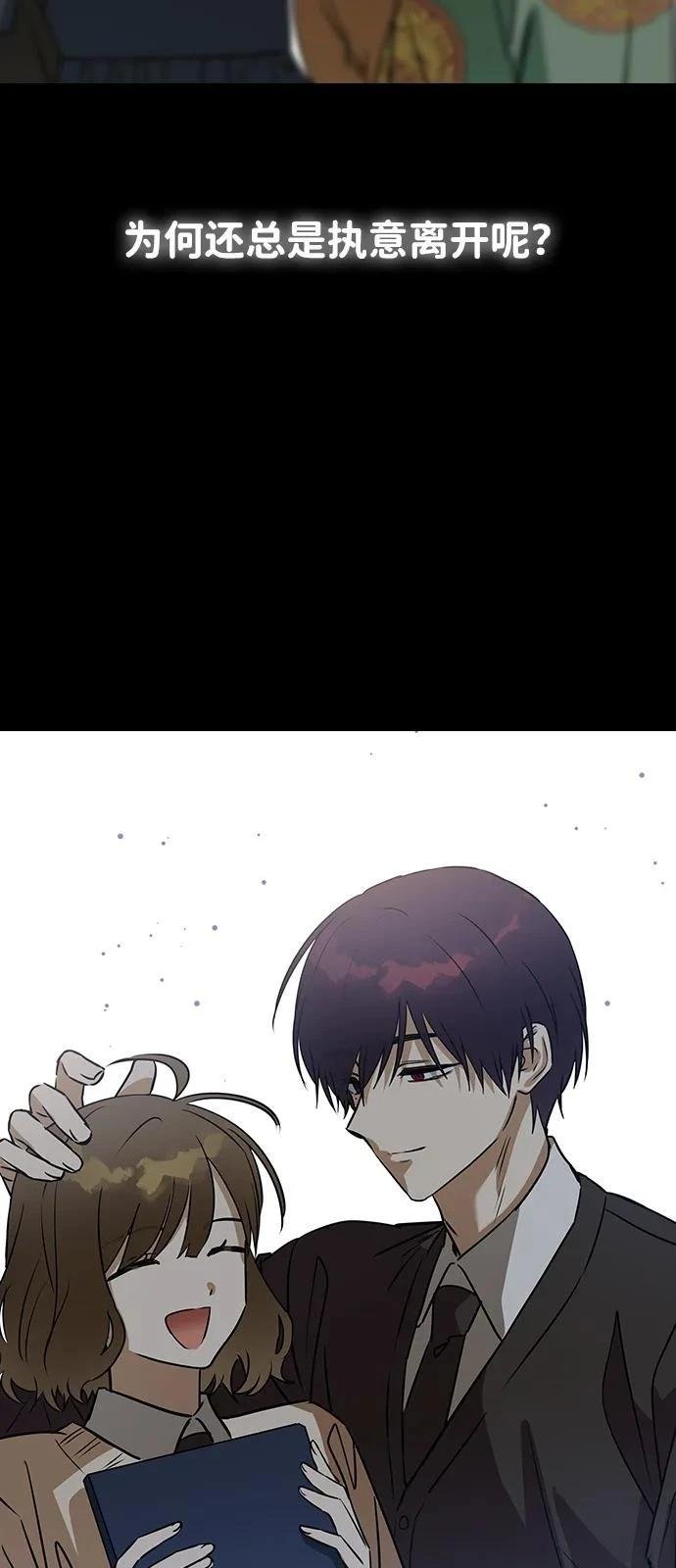 第138话