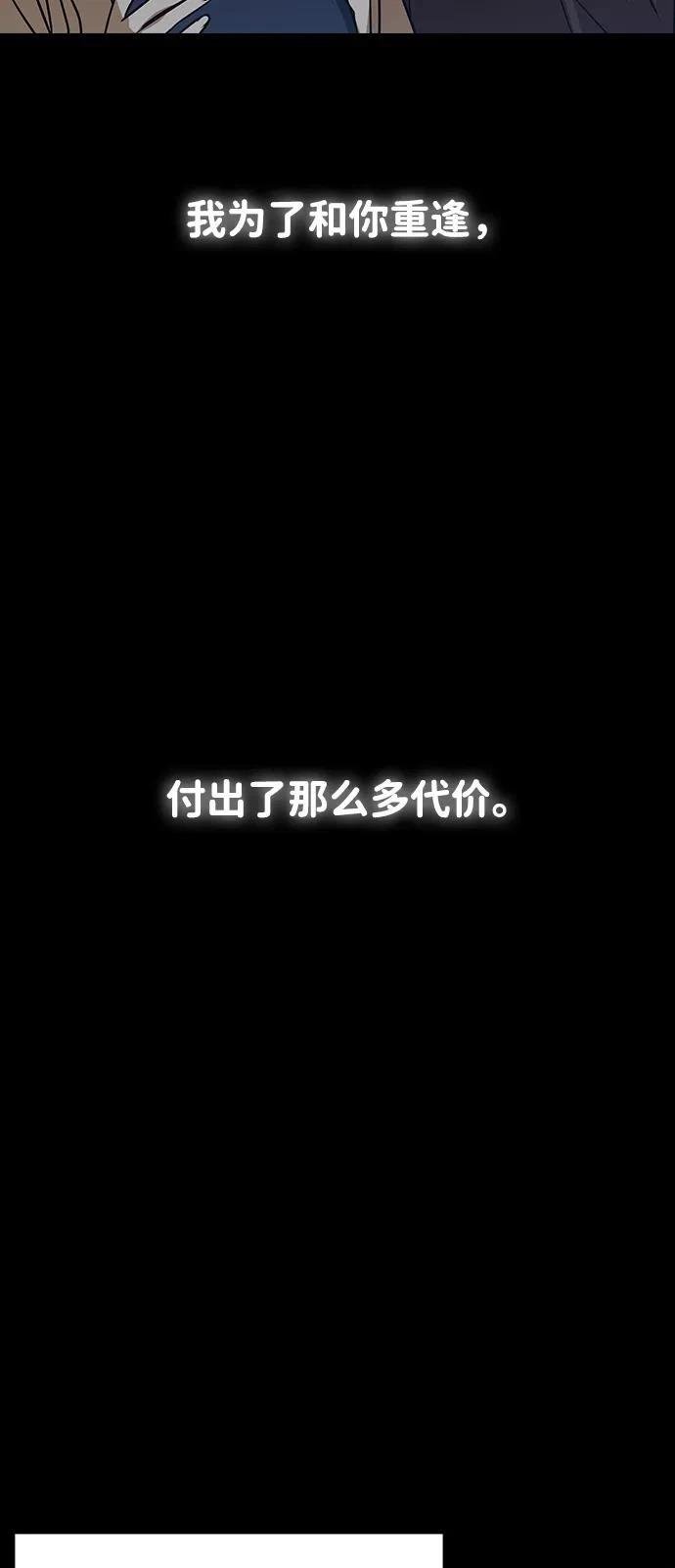 第138话